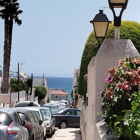 La Cana De Espana Daire *